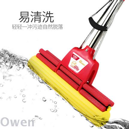 Good wife absorbent sponge mop household bracket roller type labor saving squeezes colloidin drag stainless steel 27cm details Picture