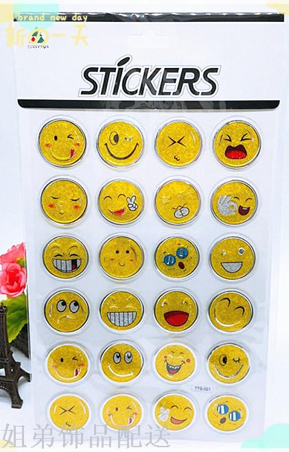 2 yuan store expression cartoon stickers children praise smile expression stickers Specification drawing