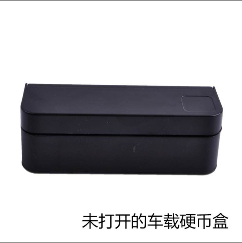 车用置物袋/置物箱实物图