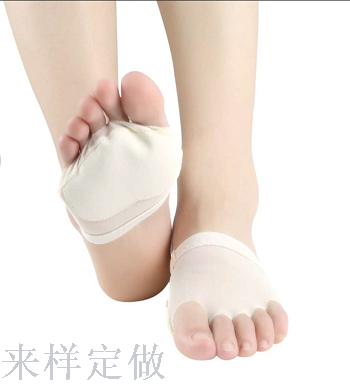 前掌垫/半码垫实物图