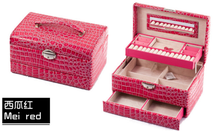 皮革鳄鱼纹长方形自动首饰盒饰品盒礼品盒