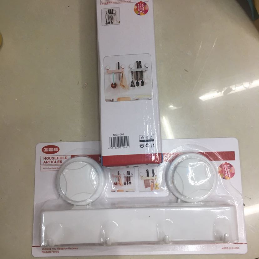 Kitchen knife rack suction cup multi-function rack thumbnail