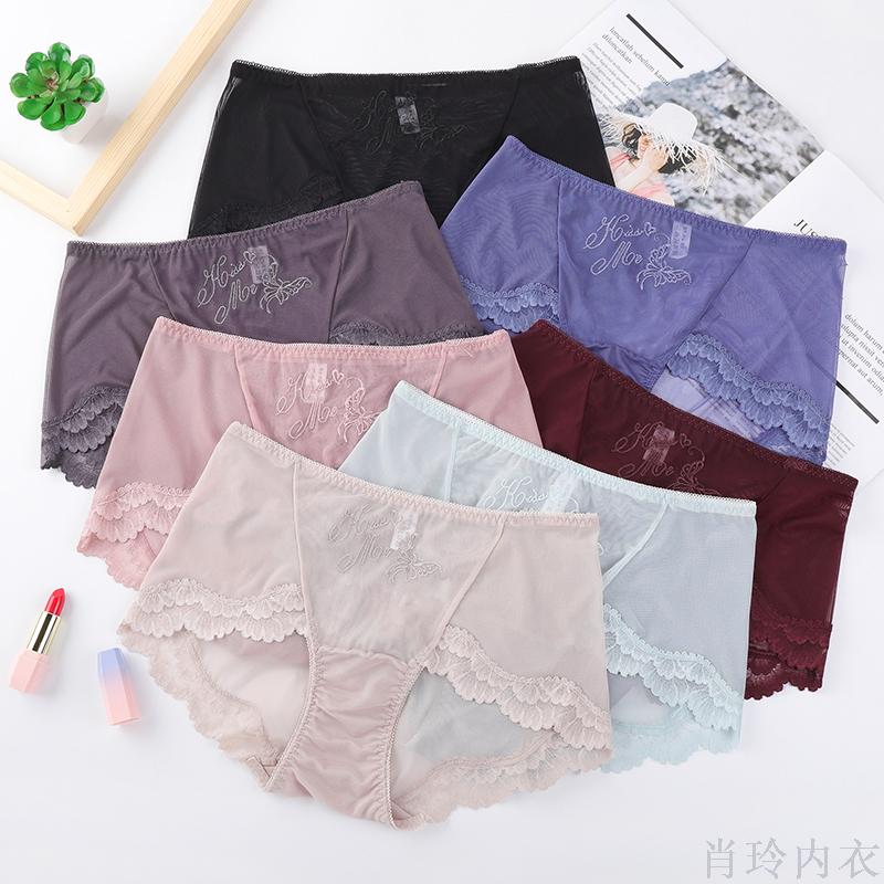O 'Nolan Women's Shorts Summer Lace Shorts Mesh Shorts Embroidered Shorts Sexy Comfort Briefs - Butterfly Application Scenario
