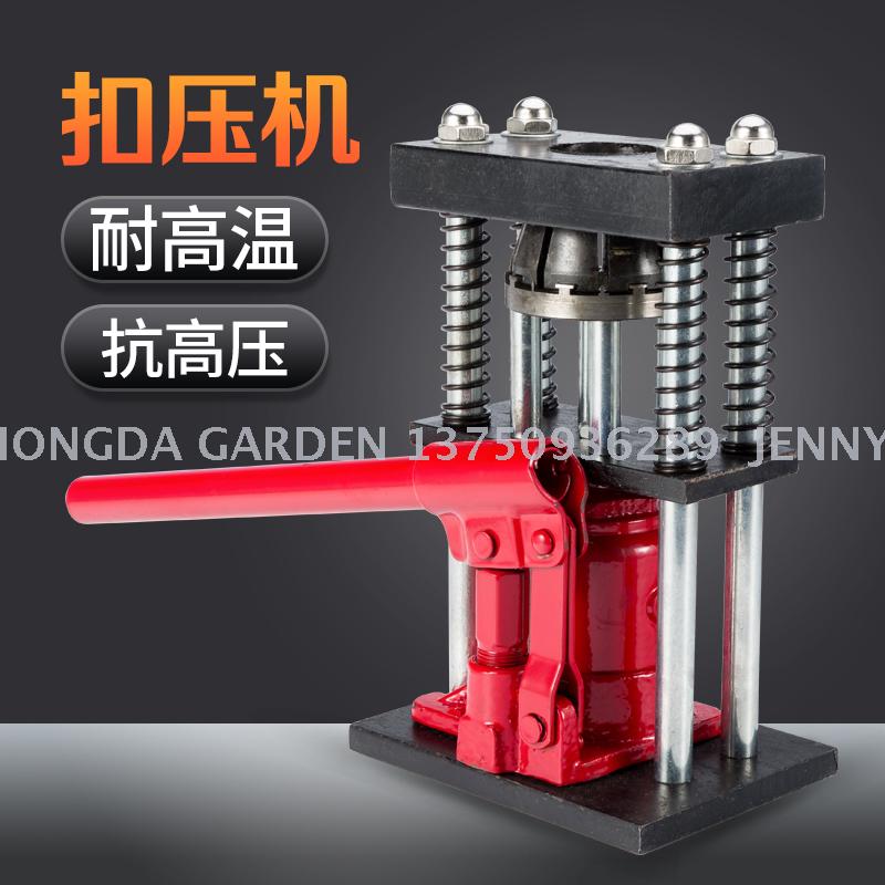 Quick pipe-pressing machine Manual hydraulic pipe-clasping machine agricultural dosing pump pipe high pressure hose locking and fastening machine