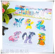 2 yuan store children's wall sticker fashion jelly sticker glass sticker