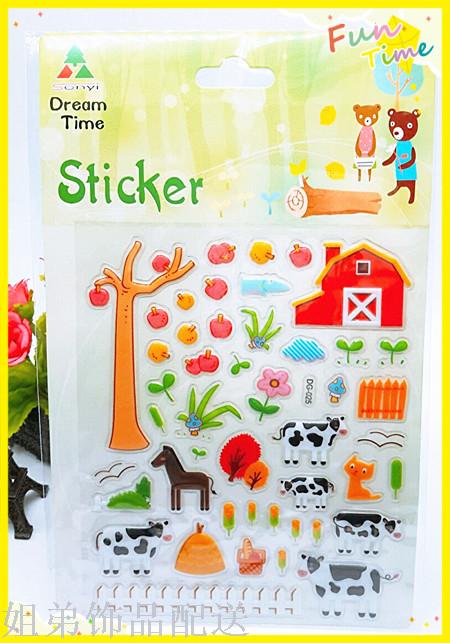 2-yuan store wallpaper bubble stickers, flower and leaf fashionable glass children's stickers