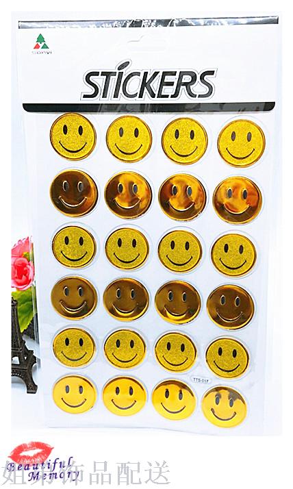 2 yuan store expression cartoon stickers children praise smile expression stickers details Picture
