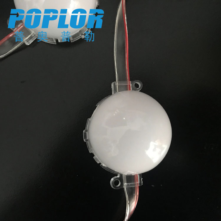 LED round point light source 5 cm outdoor waterproof advertising decoration running horse pixel light source monochrome/full color Specification drawing