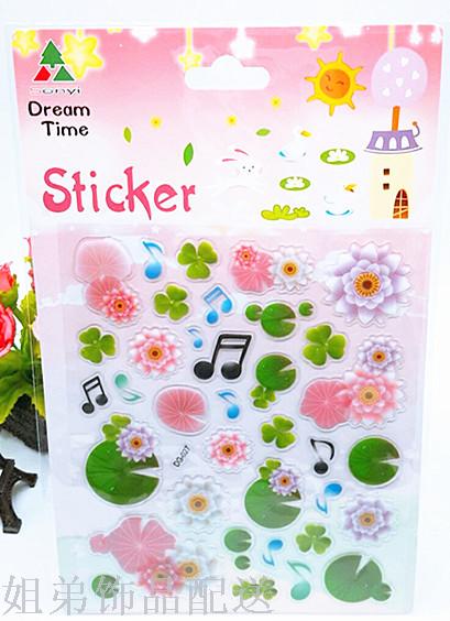 2-yuan store wallpaper bubble stickers, flower and leaf fashionable glass children's stickers Specification image