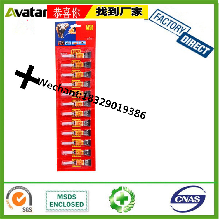 RED CARD 502 SUPER GLUE 10PCS Red Card 502 super glue 10pcs Red card 502 super glue 10pcs