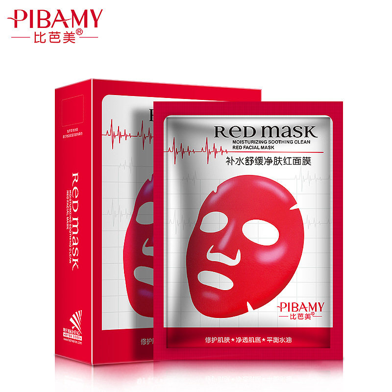 Douyin Quick hand explosion than Ba Mei hydrating soothing net red mask moisturizing to red blood OEM wholesale