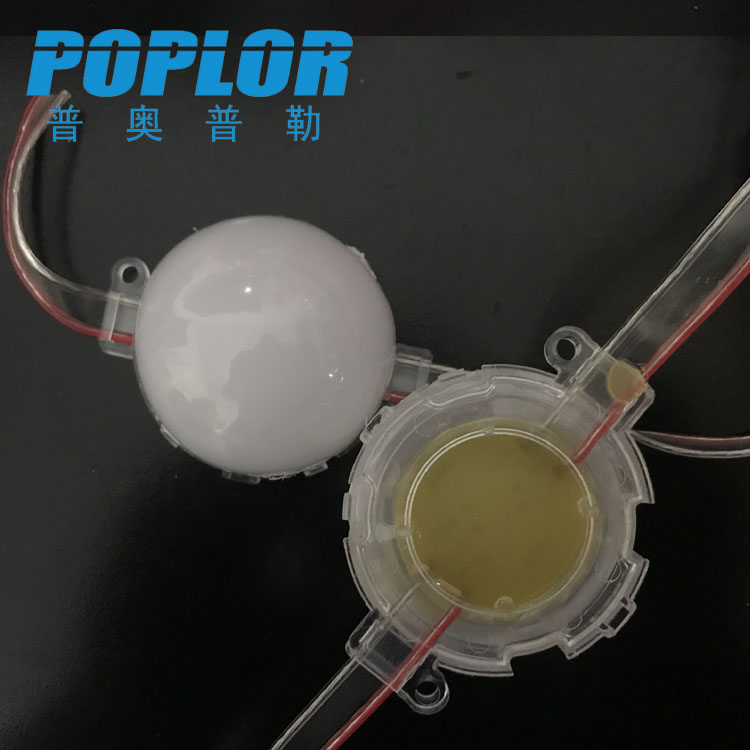 LED round point light source 5 cm outdoor waterproof advertising decoration running horse pixel light source monochrome/full color details Picture