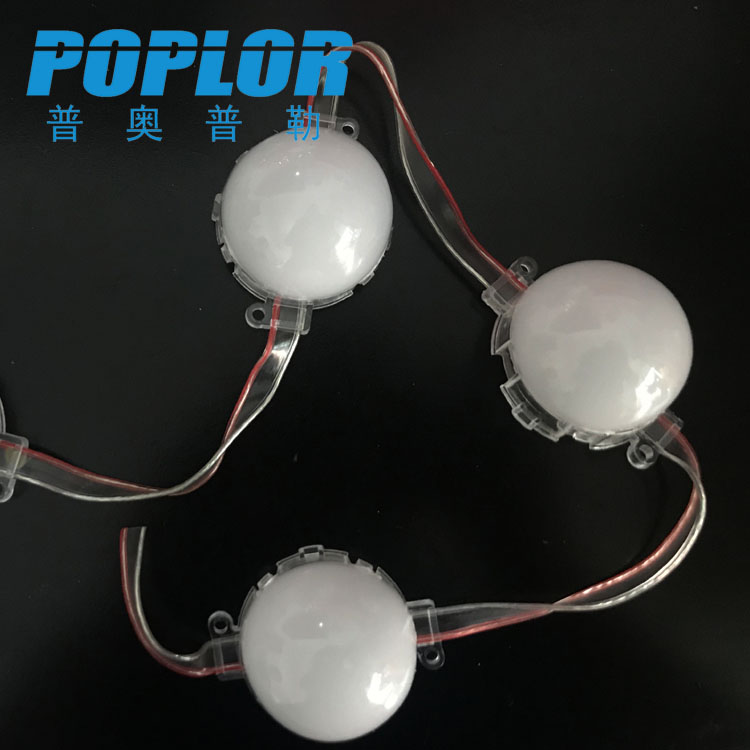 LED round point light source 5 cm outdoor waterproof advertising decoration running horse pixel light source monochrome/full color full figure