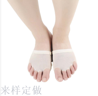 五孔前掌护理保护脚趾垫掌鞋套防磨护脚练习舞蹈用品产品图