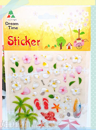 2-yuan store wallpaper bubble stickers, flower and leaf fashionable glass children's stickers details Picture