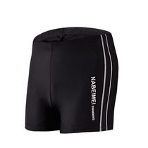 Plain boxer shorts quick dry loose sports shorts hot spring swimming trunks men's beach pants a hair