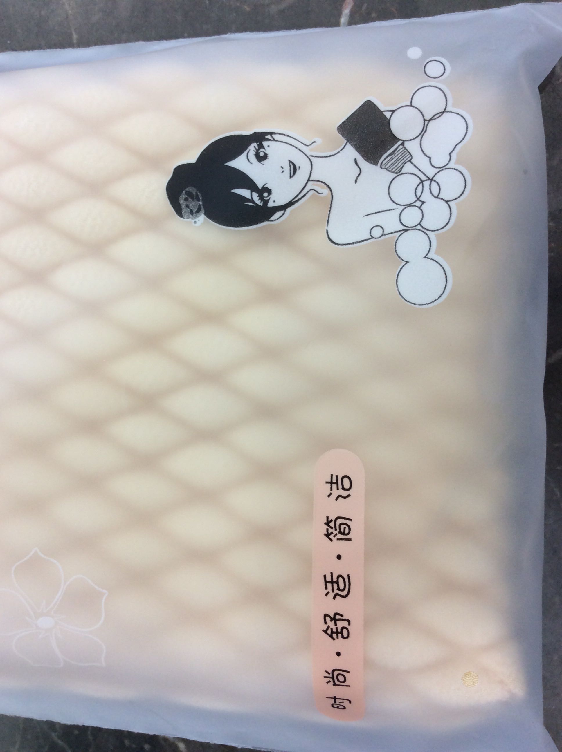 YJJ Premium bath towel Specification drawing