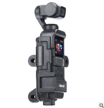ULANZI DJI Lingmou OSMO POCKET POCKET Holder Camera accessories multi-functional expansion case