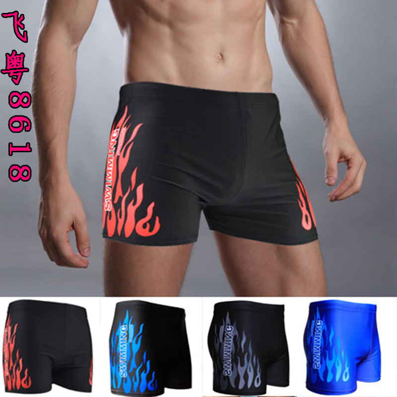 Men's flame swimming trunks fly Guangdong brand high-grade special new men's bathing suit fire swimming trunks wholesale