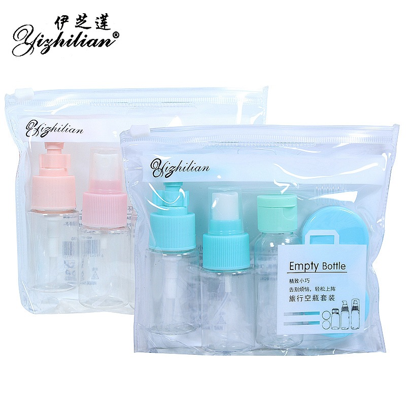 Travel portable cosmetics in separate bottles, a seven-piece set of lotion bottle pressure spray small bottles wholesale