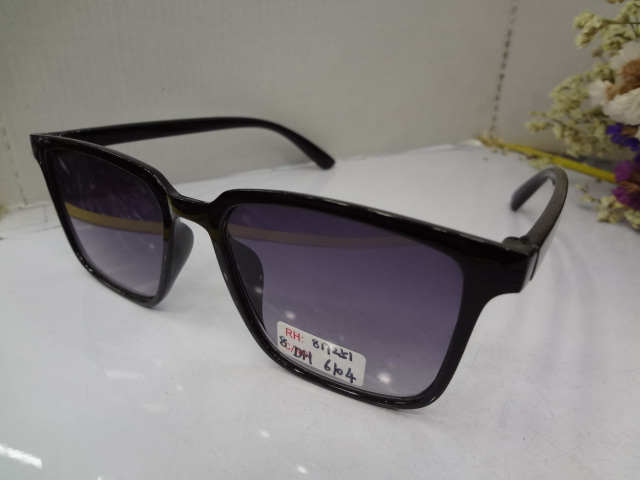 New fashion sunglasses thumbnail
