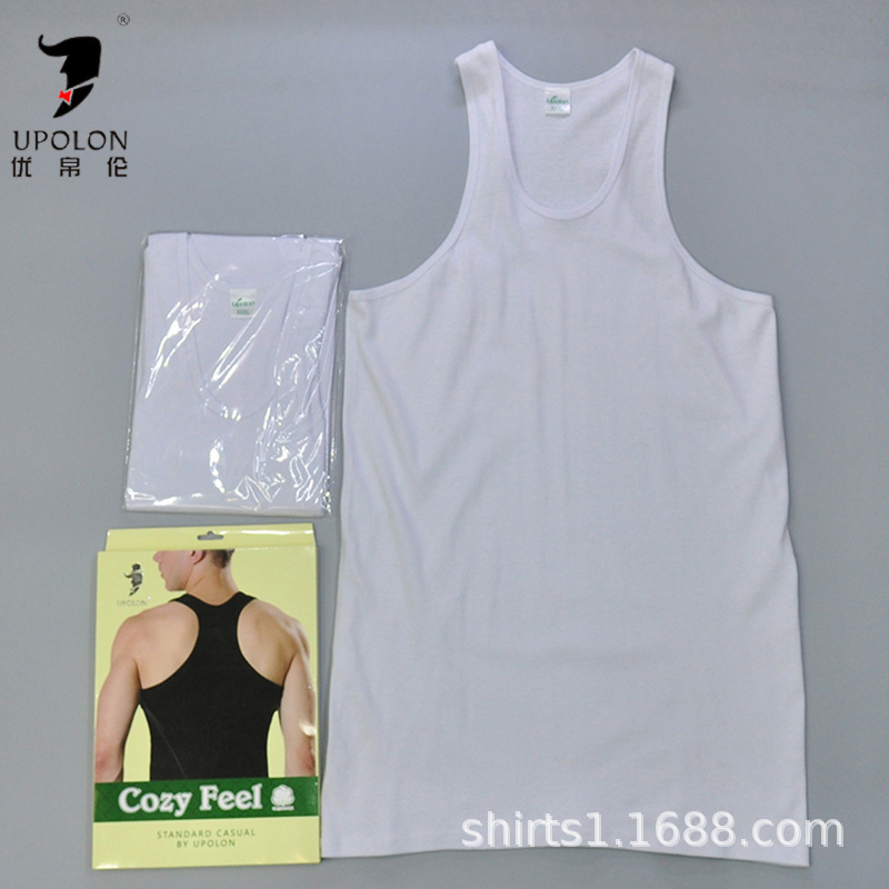 Ublun summer men's pure cotton base vest sports large size slim-fit fitness home combed cotton thread vest