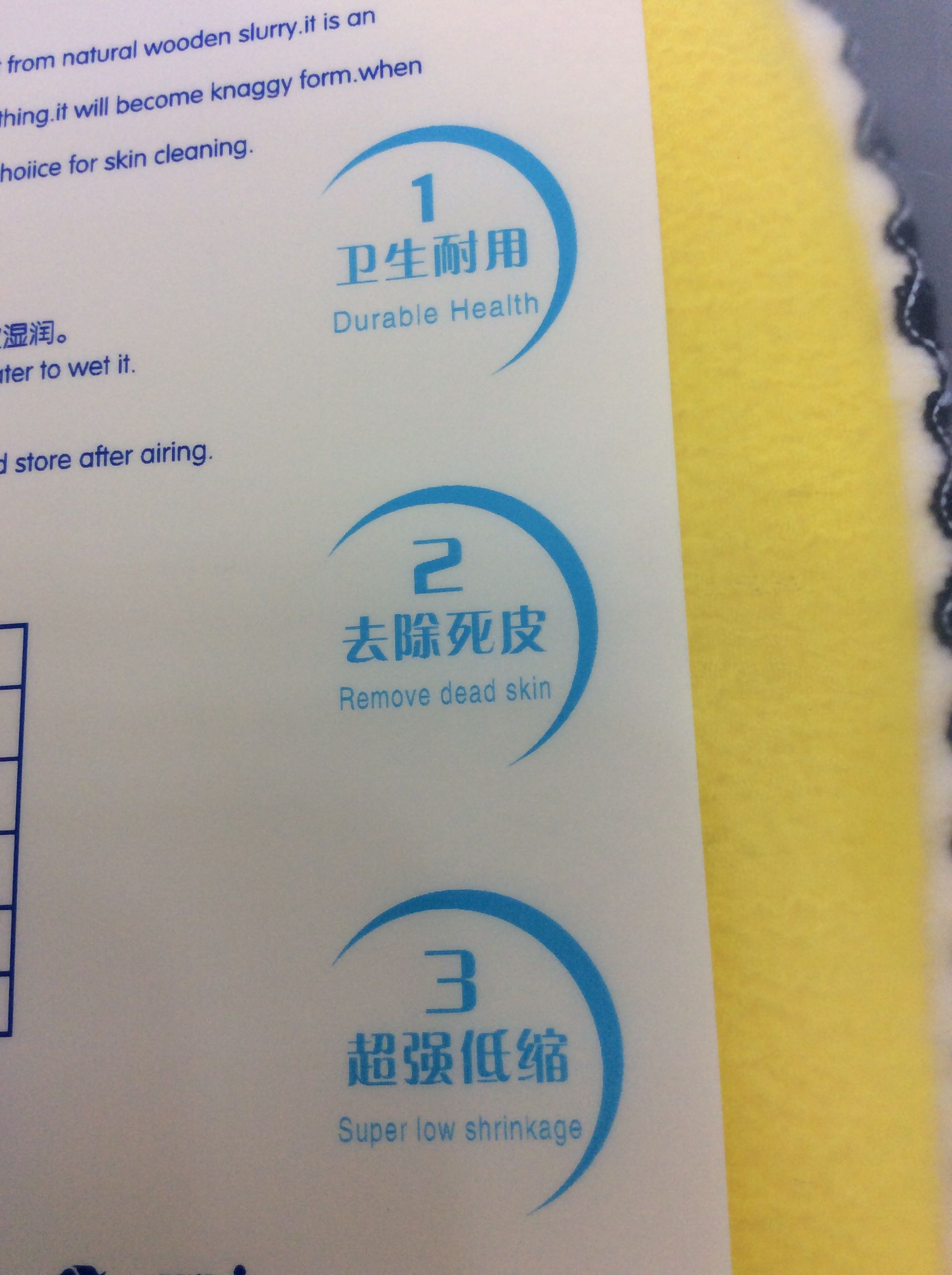 沐浴洗澡手套细节图