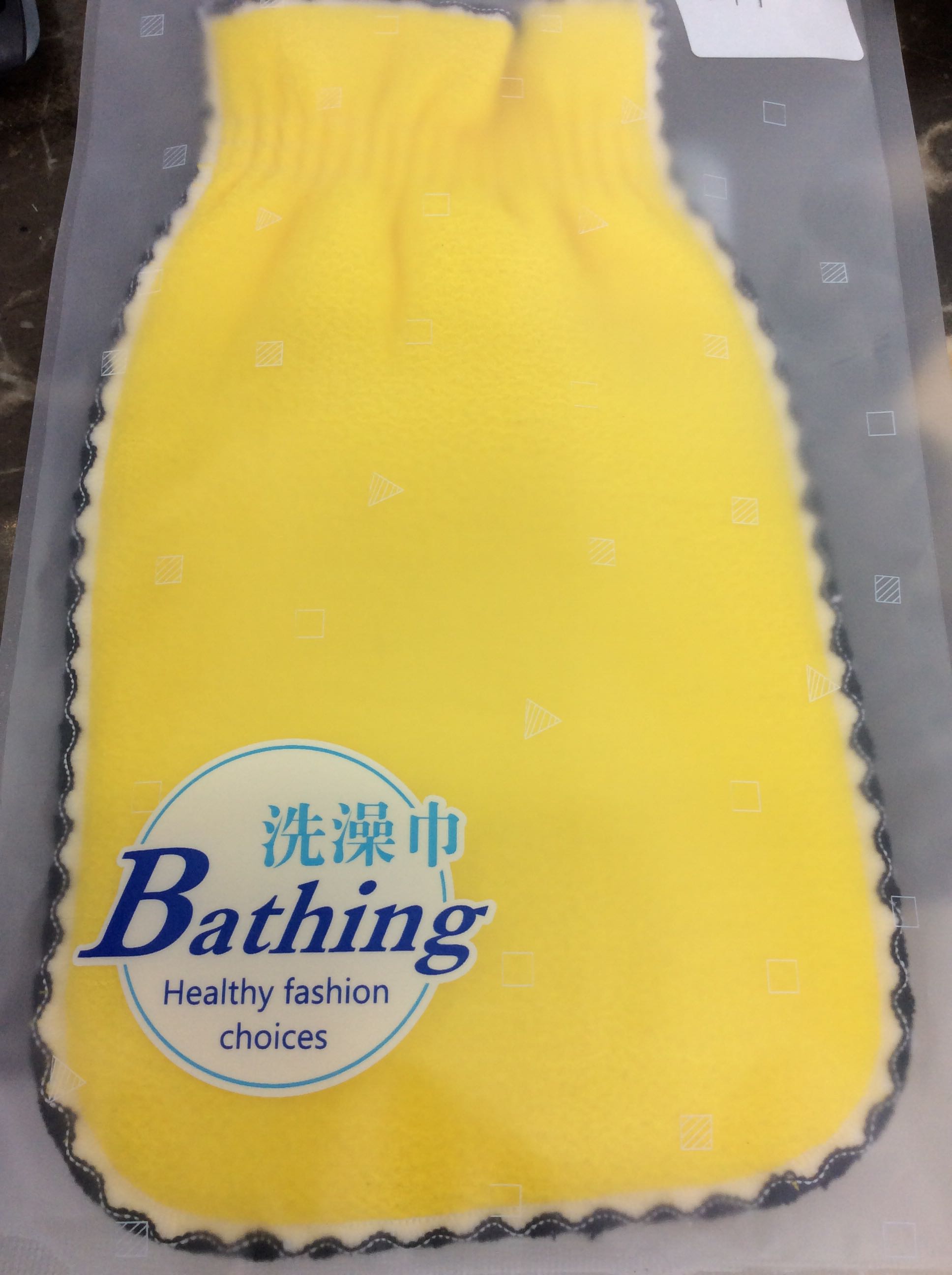 沐浴洗澡手套
