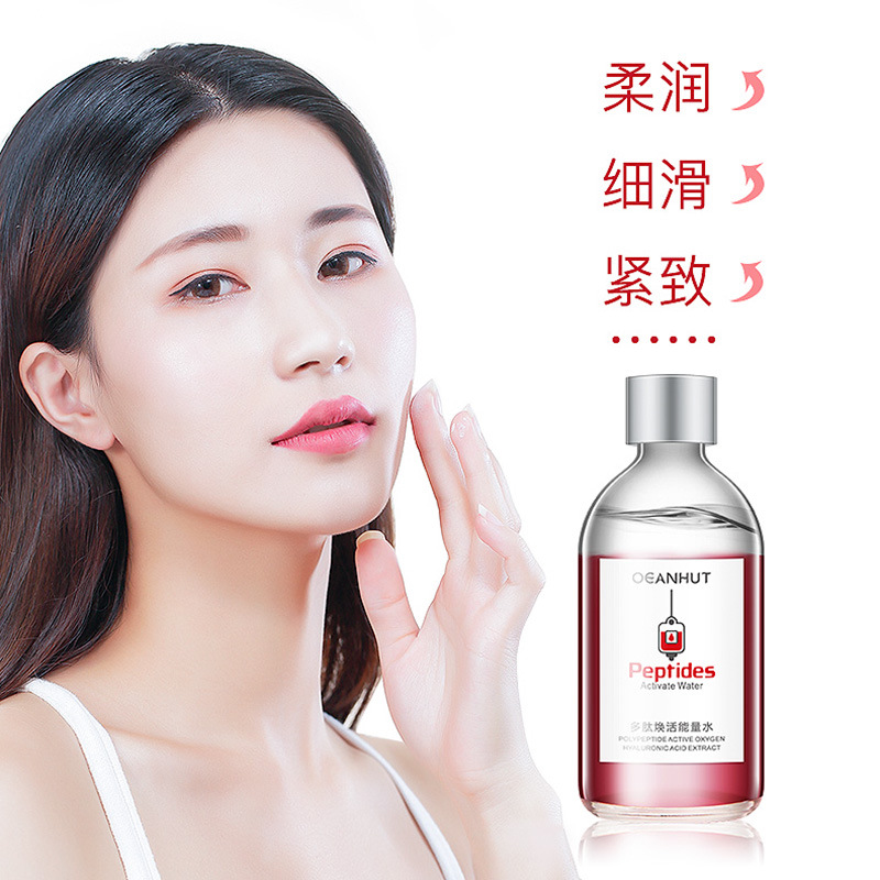Bibarmeron blood and water double layer essence to save skin from staying up late, hydrating and emergency essence original liquid Specification drawing