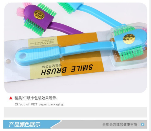 韩版清洁鞋刷 全方位长柄清洁刷 双面多功能洗鞋刷洗鞋器产品图