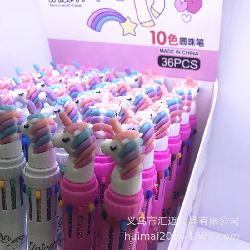 独角兽 卡通圆珠笔 独角兽硅胶头 10色卡通圆珠笔 韩版多色圆细节图