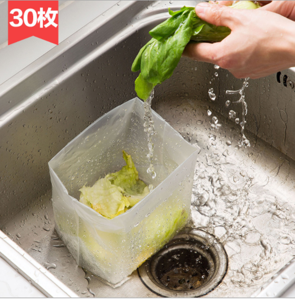 2019新款 30枚日本厨房自立式垃圾沥水袋 水槽排水口残渣过滤网袋