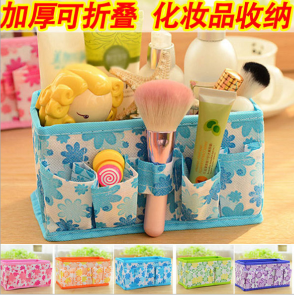 High quality foldable small flower makeup storage box Makeup storage jewelry storage box Desktop storage box