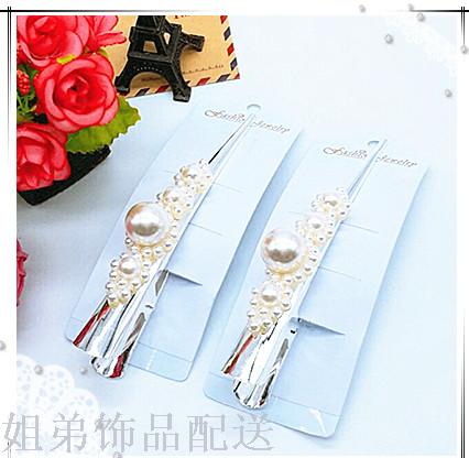 2 yuan shop metal with pearl press clip pearl horn clip beauty hair clip claw clip