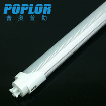 LED fluorescent lamp T8 Single tube 1.2m glass fiber board constant current 18W energy-saving PC+ aluminum