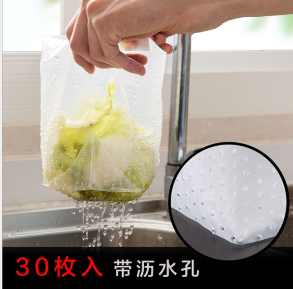 2019新款 30枚日本厨房自立式垃圾沥水袋 水槽排水口残渣过滤网袋产品图
