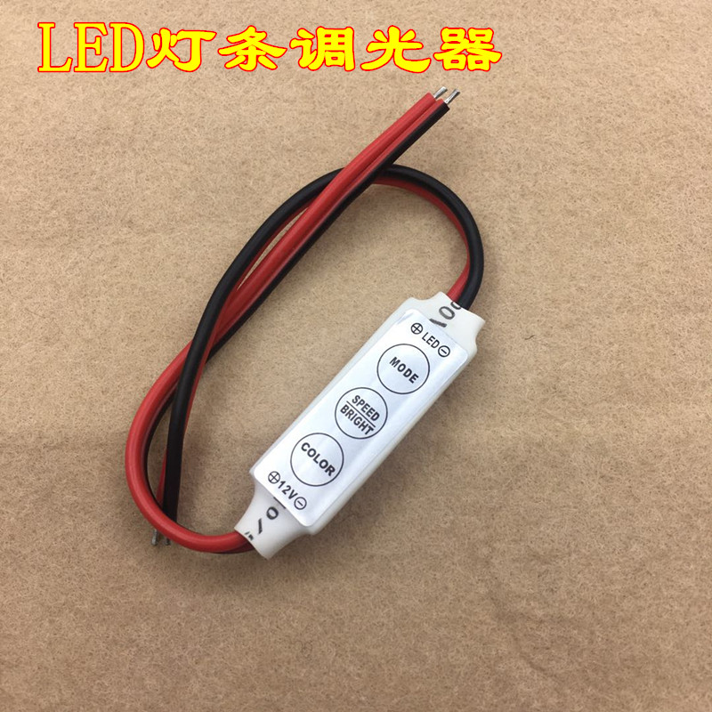 Flicker controller, LED light strip dimmer, 12V- 24V universal dimming flicker mode, flasher switch details Picture