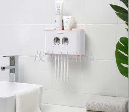 Toothbrush holder wash set meaning cocoa four cups happy Home automatic squeeze toothpaste