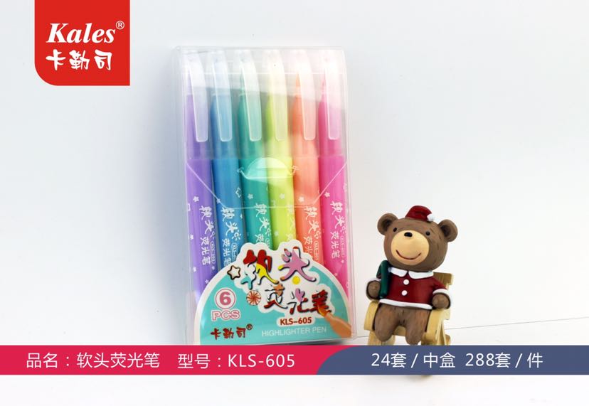 软头荧光笔 标记笔 记号笔 605-6 彩色笔