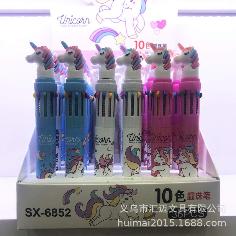 独角兽 卡通圆珠笔 独角兽硅胶头 10色卡通圆珠笔 韩版多色圆
