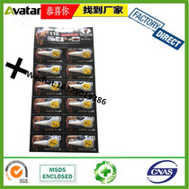 Source factory direct sales 110 GLUE 110 glue black card 110 plastic bottle glue 110 million energy glue 110 instant glue quick dry glue