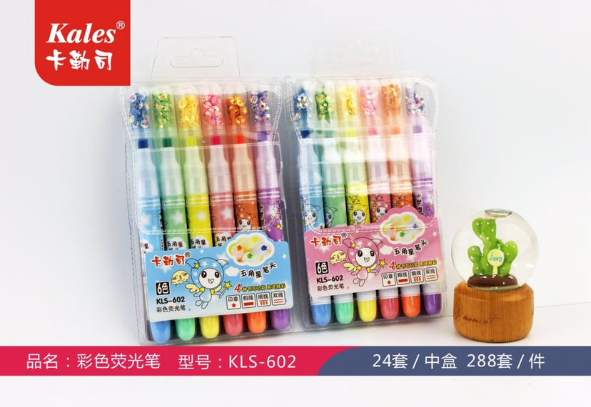 彩色五角星笔头荧光笔602-6色