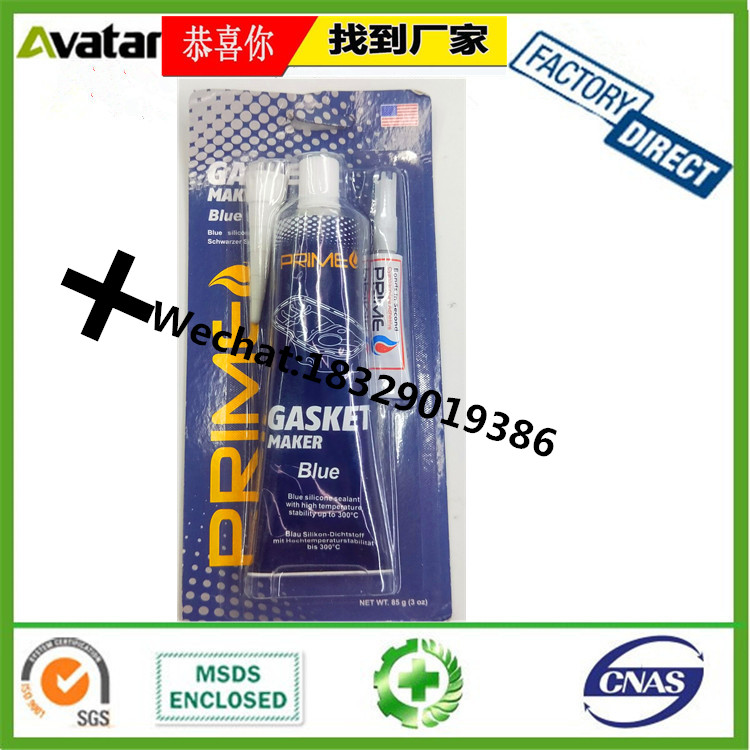 PRIME BLUE GASKET MAKER PRIME Blue sealant PRIM Blue engine sealant