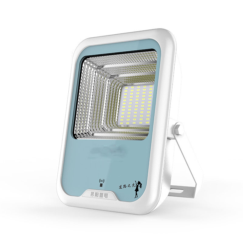 New solar projector sensor lamp