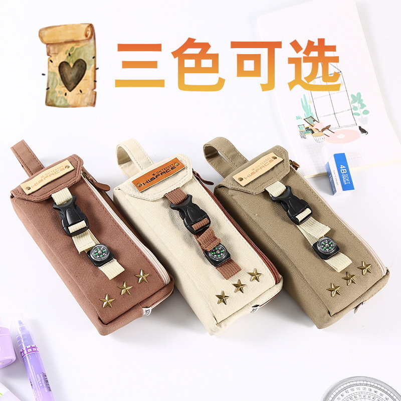 帆布笔袋男孩中小学生大容量纯色创意文具袋韩国简约多功能铅笔盒
