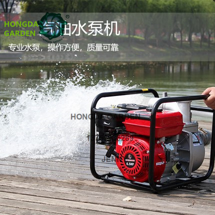 Gasoline pump 2/3/4 inch self-priming centrifugal pump small garden pump agricultural irrigation machine