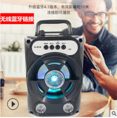 B16 outdoor portable Bluetooth speaker portable Square dance sound USB card subwoofer gift a substitute full figure