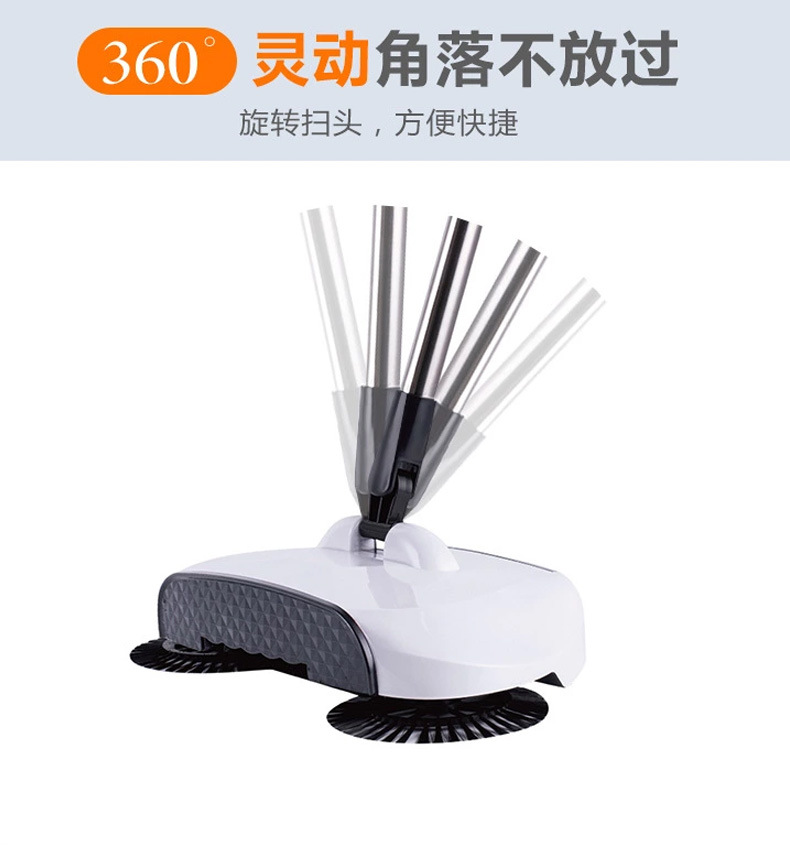New fully automatic sweeping machine, household lazy broom, mop machine, hand-pushed sweeping machine, cleaning machine details Picture