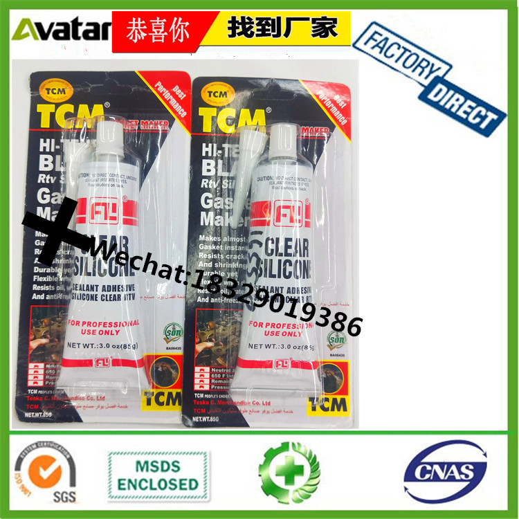 TCM HI TEMP BLACK RTV SILICONE TCM Sealant TCM high-grade suction card sealant