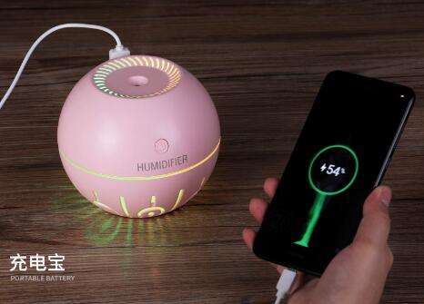 New mini humidifier, USB car desk, bedroom humidifier, battery, mobile phone charger details Picture